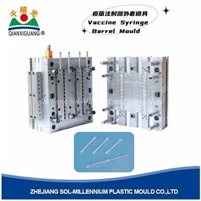 Acuan Picagari Vaksin 1ml